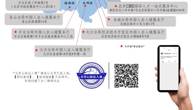 manbetx网页版手机版登录截图0